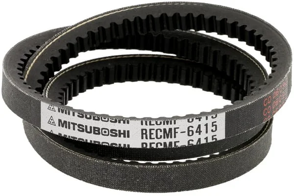 Kubota - 1G35597010 - Belt, V