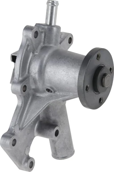 Kubota - 1G47073036 - Pump, Water