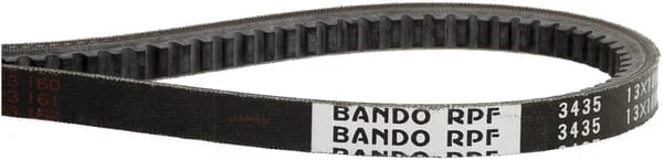 Kubota - 1G77297020 - V-Belt