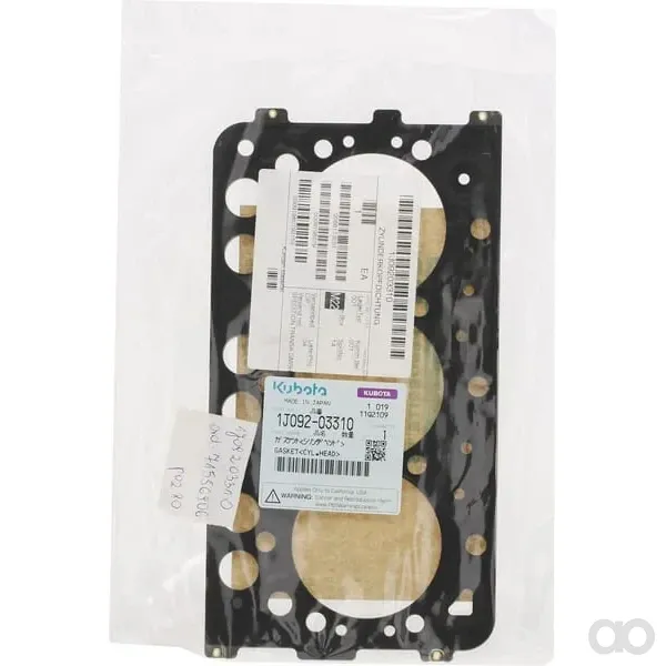Kubota - 1J09203310 - Cylinder Head Gasket