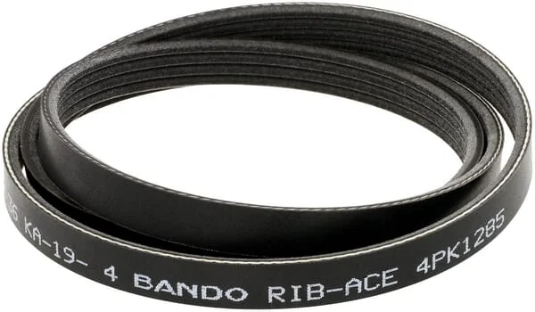 Kubota - 3S20515782 - Belt (V Ribbed-4)