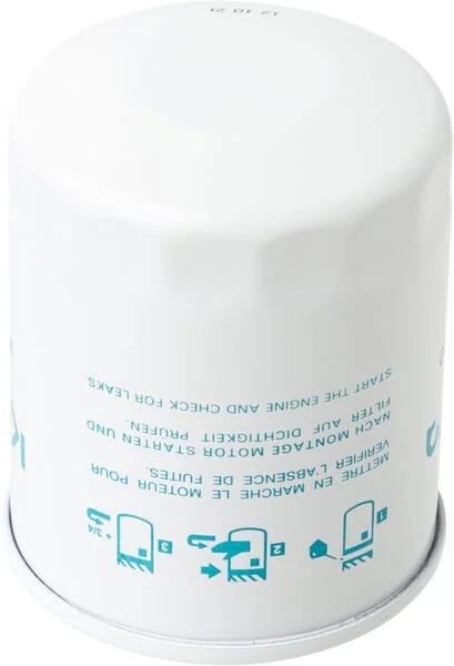 Kubota - W21TSHK710 - Hydraulic Filter - Kubota Tractor