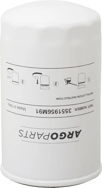 Landini - 3551956m91 - Hydraulic filter 65v