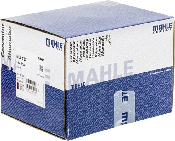 MAHLE - IA0305 - Alternator IA0305