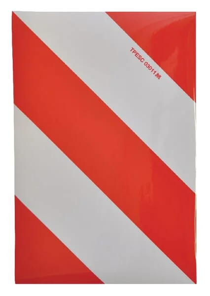 Mazon - WB50066 - Marking Sticker 282x423mm Right