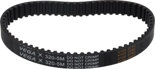 MTD - 75405048 - BELT