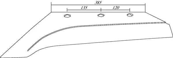 Non Branded - 9690090Z - Plough Share Right KG14-16
