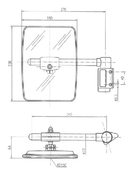SMAT NORD - CA6583001 - Mirror with Arm RH/LH
