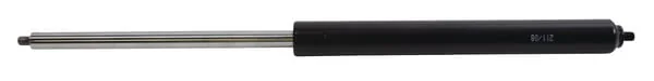 Stabilus - CA076288 - Gas Strut L455mm 1500N Stabilus