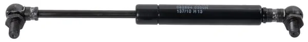 Stabilus - CA082864 - Gas Strut L195.5mm 300N Stabilus