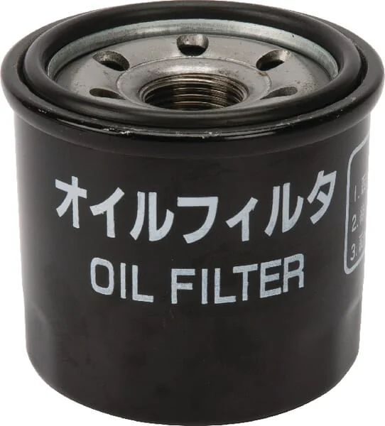 Takeuchi - TY11930535151 - Oil Filter