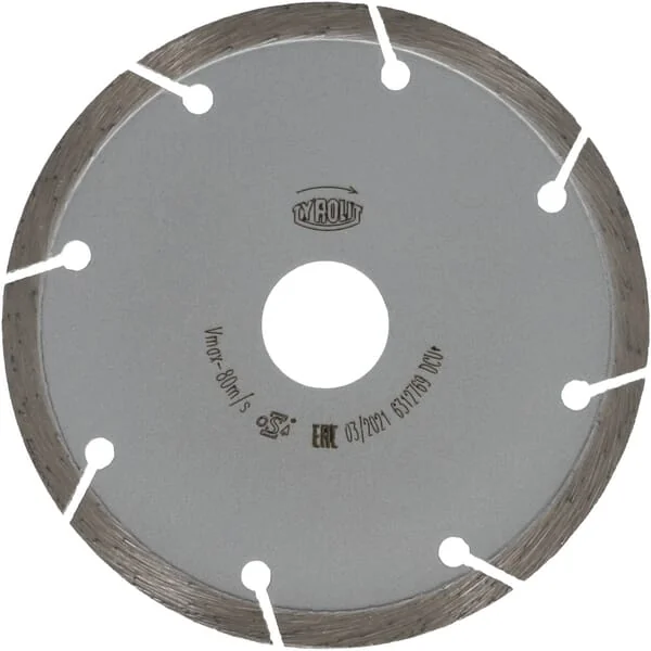 Tyrolit - 34501337 - Cutting Disc DCUB1 115mm