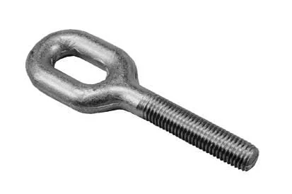 Vapormatic - VPL3444 - Stabiliser Link