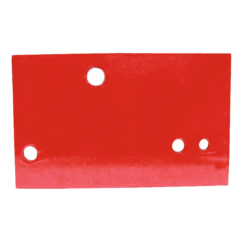 Kverneland - 063607R - Centre Plate