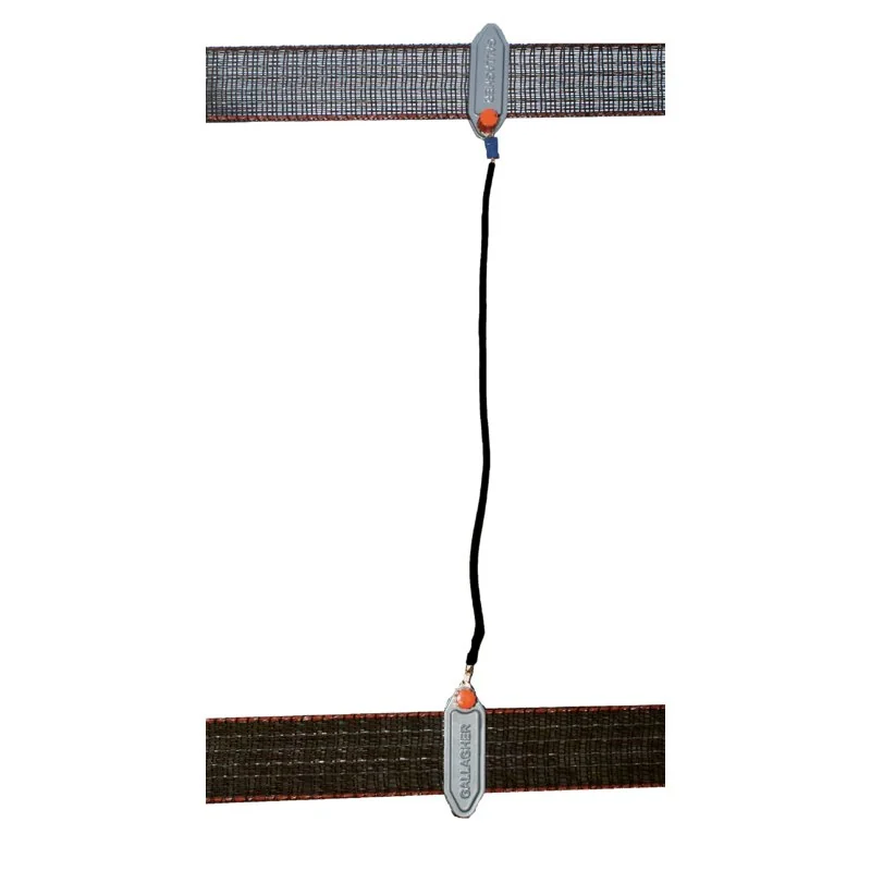 Gallagher - 055333 - Belt Connection Cable