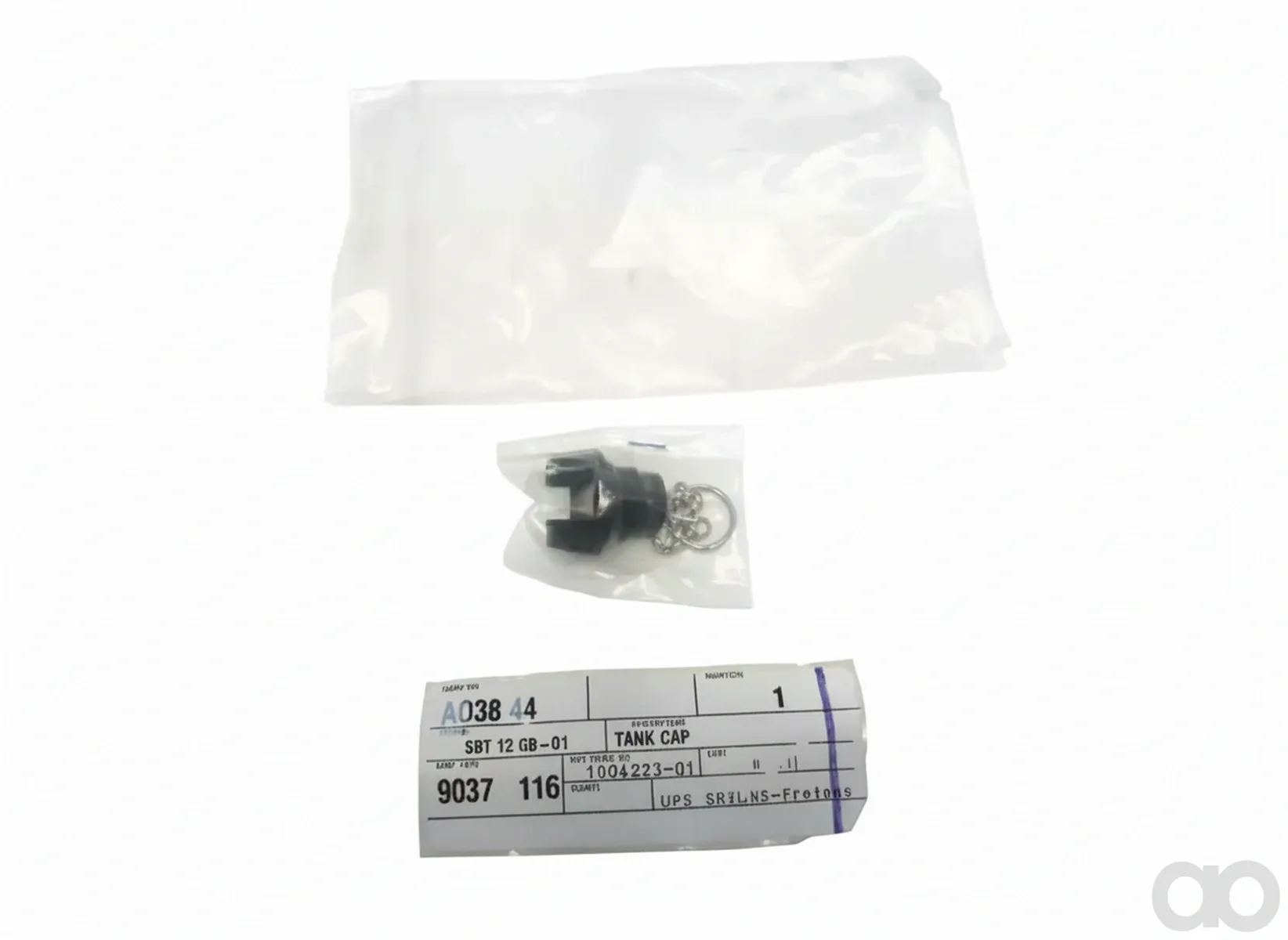Husqvarna - 537120301 - Fuel Cap