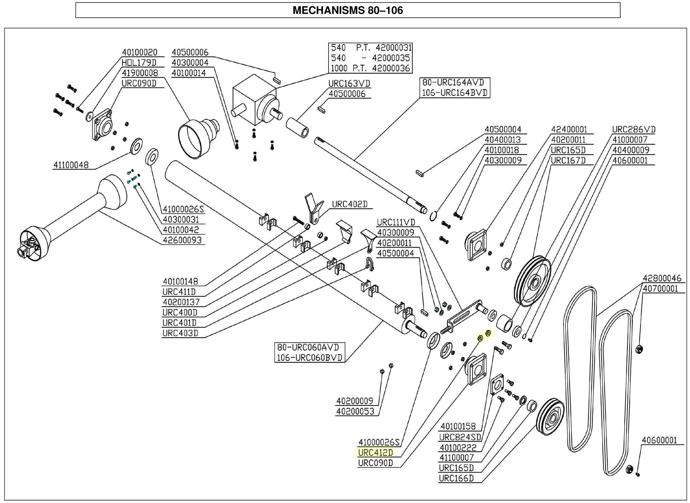 Del Morino - URC412D - Spacer