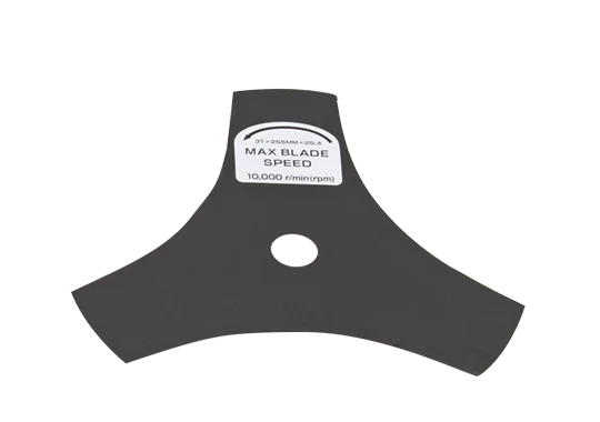 Iseki - IBCN21W - Brush Cutter Strap 20.6 CM3