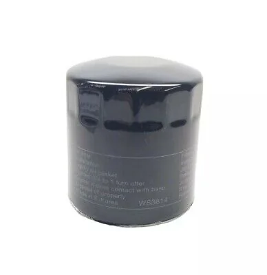 Rotary - 15649 - Oil Filter = Kohler 5205002S
