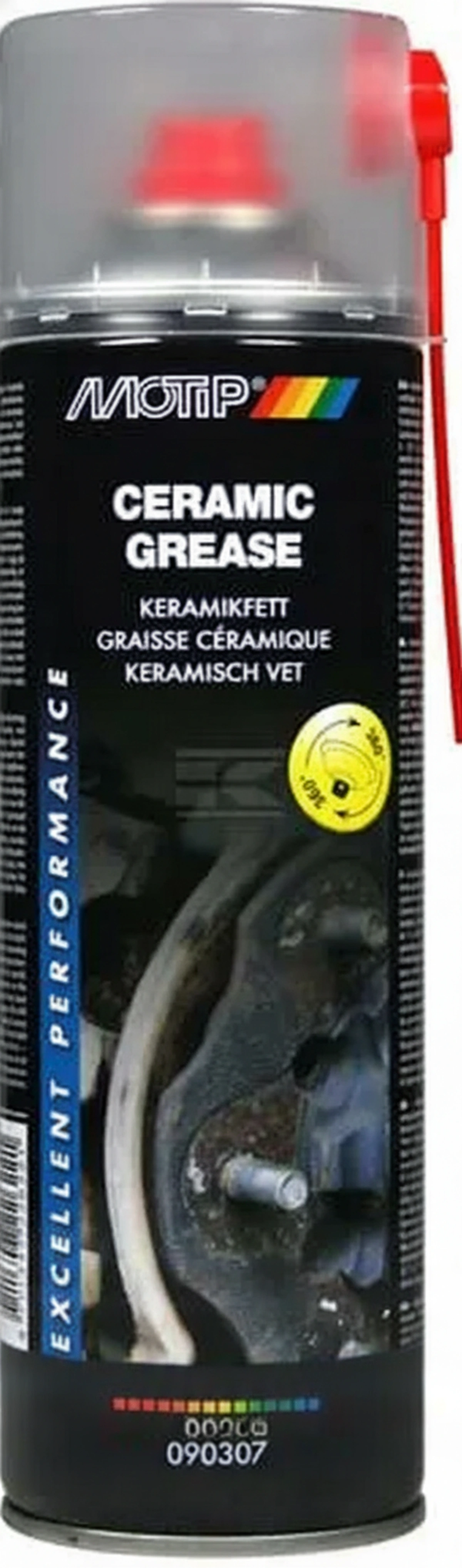 Kramp