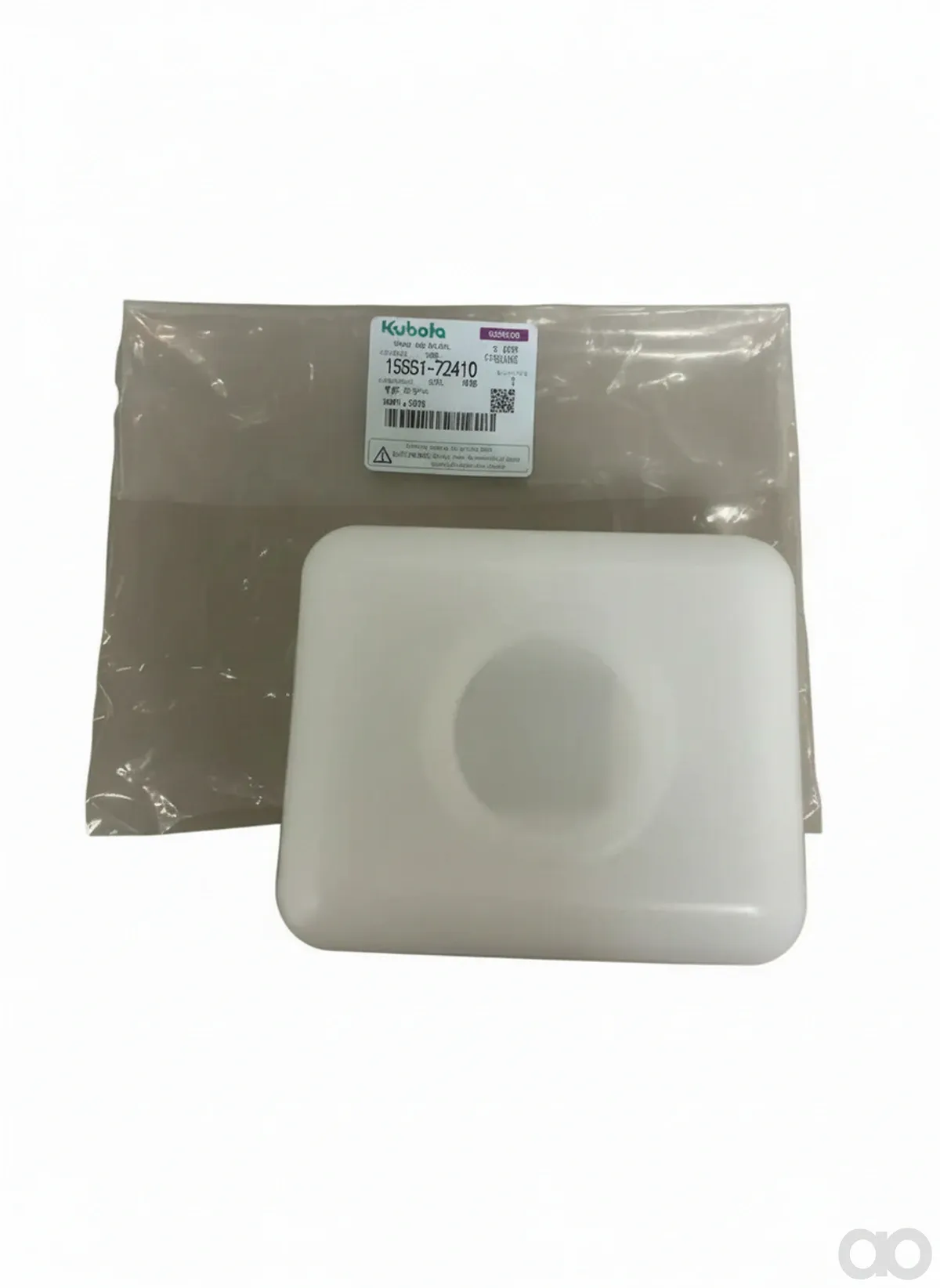 Kubota - 1553172410 - Tank Body
