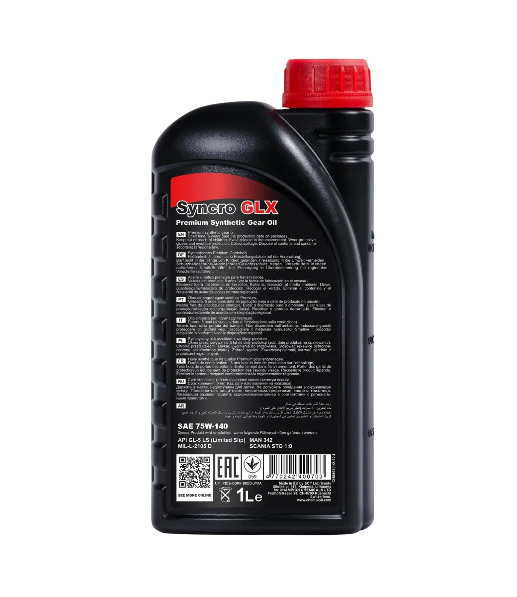 CHEMPIOIL - CH88061 - Syncro GLX 75W-140 GL-5 1L