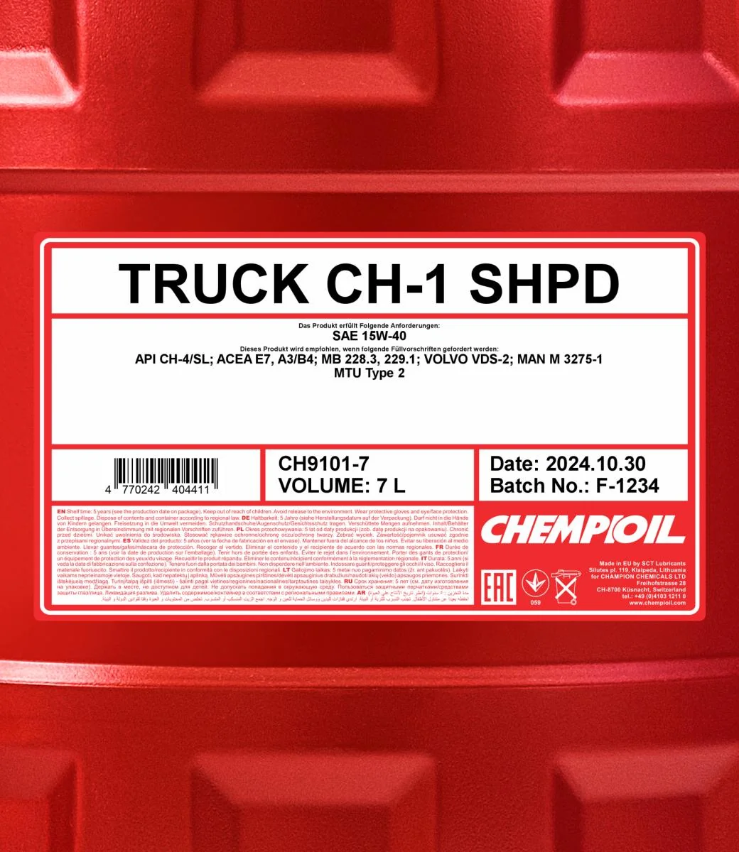 CHEMPIOIL - CH91017 - CH-1 Truck SHPD 15W-40 7L
