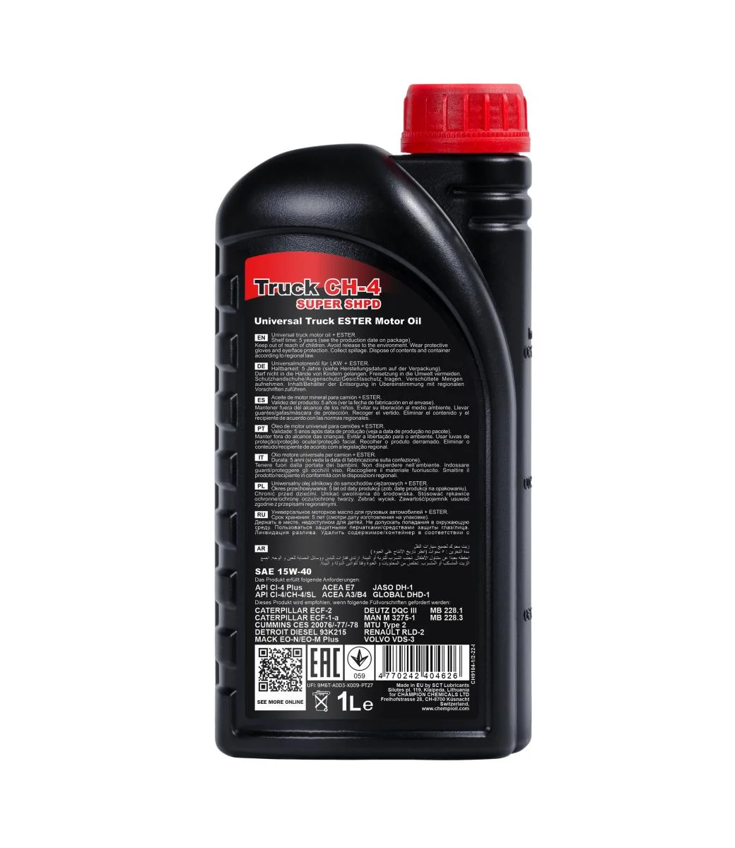 CHEMPIOIL - CH91041 - CH-4 Truck Super SHPD 15W-40 1L