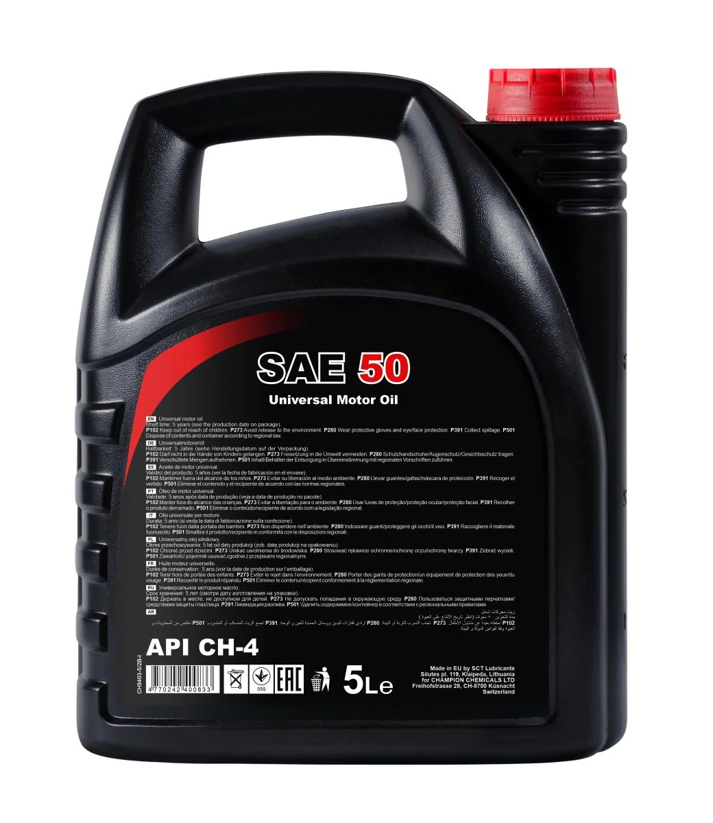 CHEMPIOIL - CH94035 - SAE 50 5L