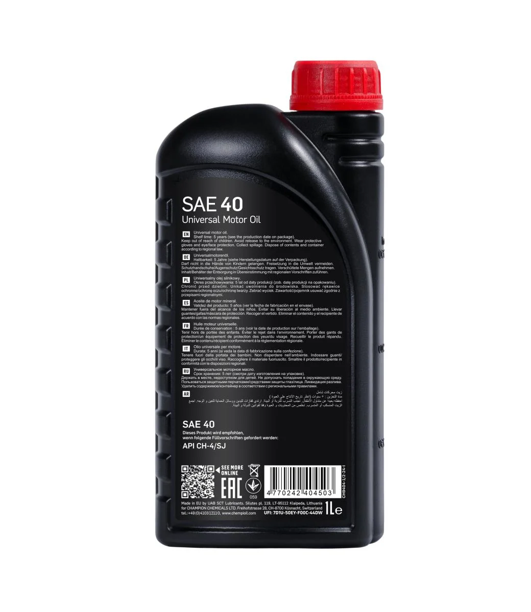 CHEMPIOIL - CH94041 - SAE 40 1L