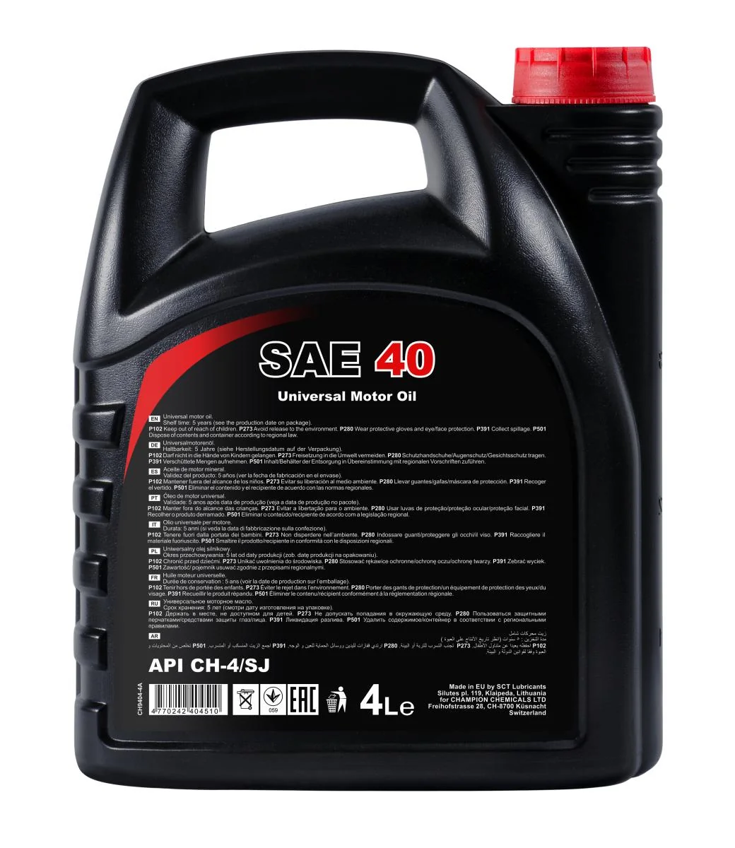 CHEMPIOIL - CH94044 - SAE 40 4L