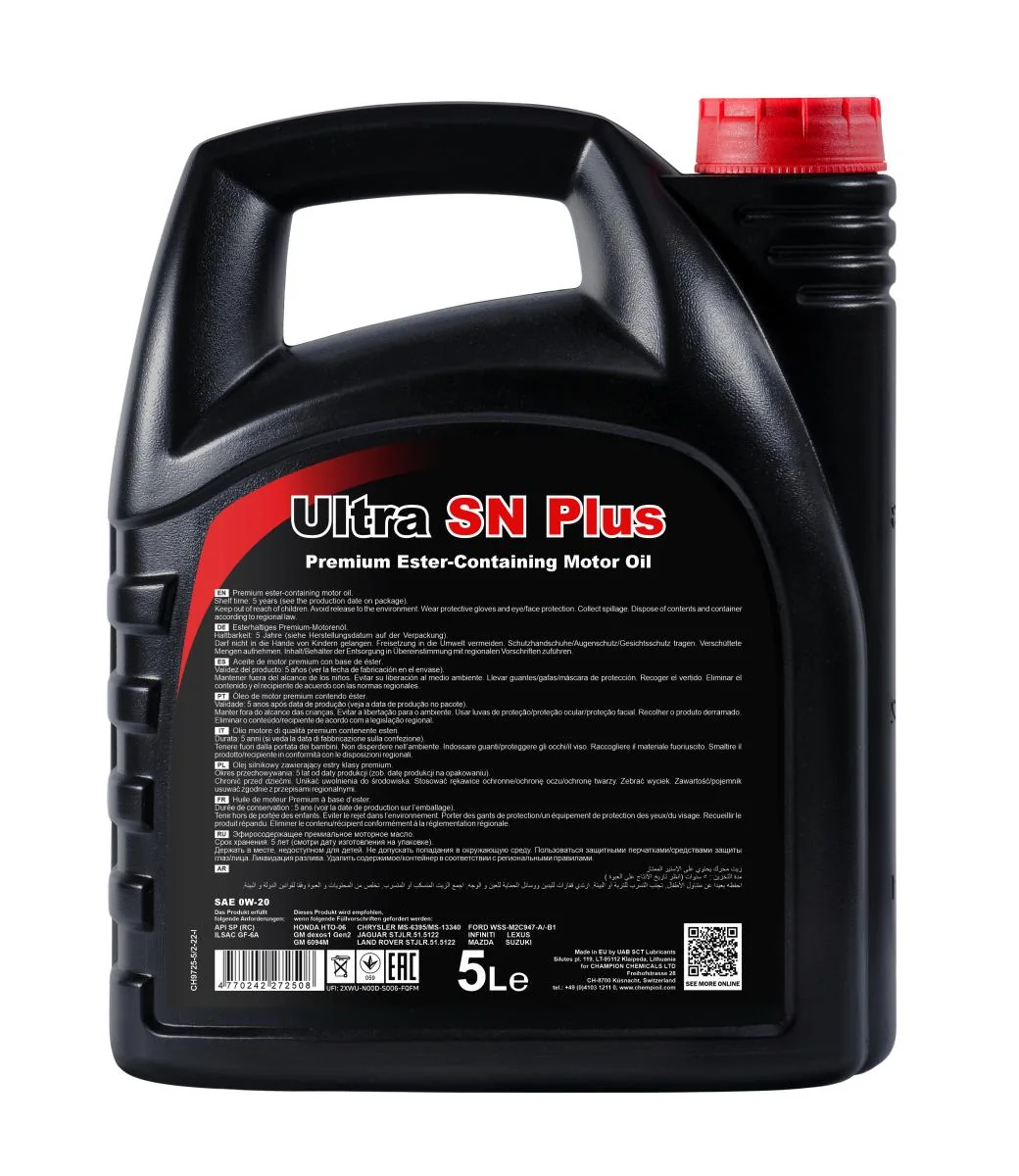 CHEMPIOIL - CH97255 - Ultra SN Plus 0W-20 5L