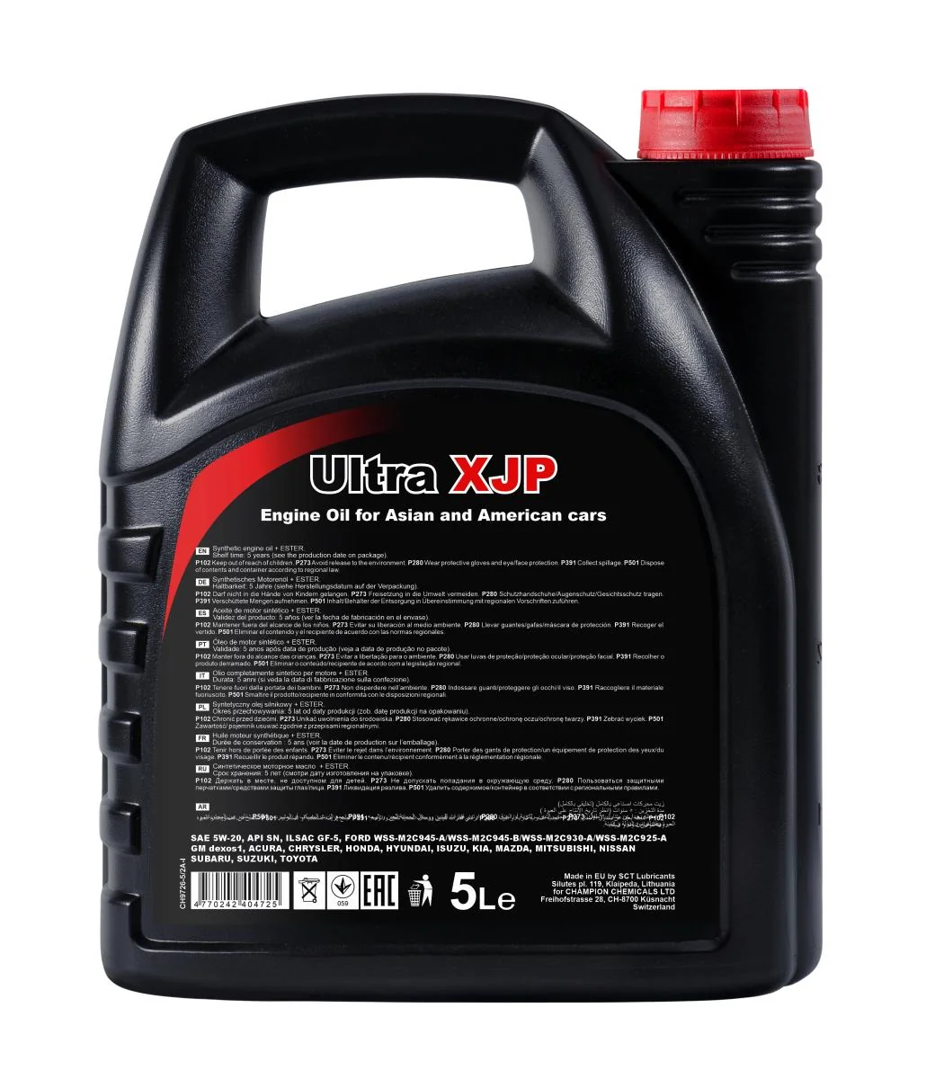 CHEMPIOIL - CH97265 - Ultra XJP 5W-20 5L