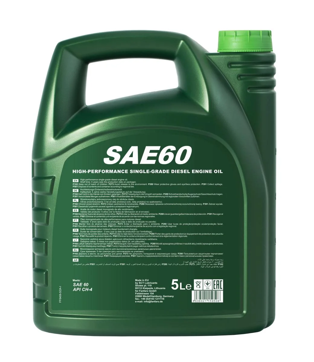 FANFARO - FF64065 - SAE 60 5L