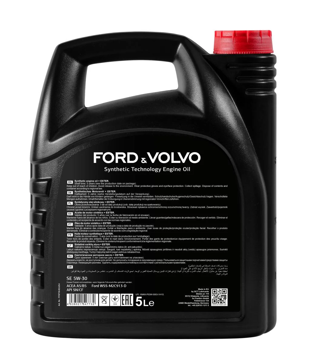 FANFARO - FF67165 - For Ford Volvo 5W-30 5L