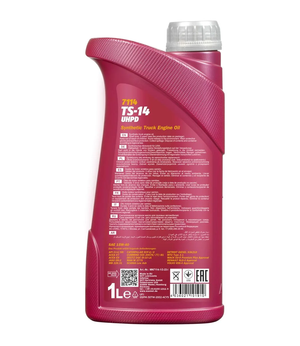 MANNOL® - MN71141 - TS-14 UHPD 15W-40 1L