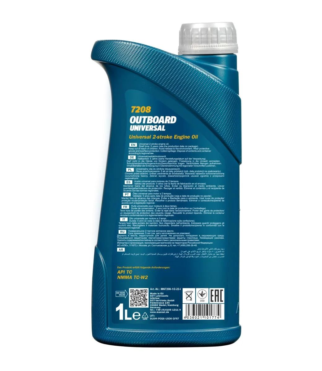 MANNOL® - MN72081 - Outboard Universal 1L