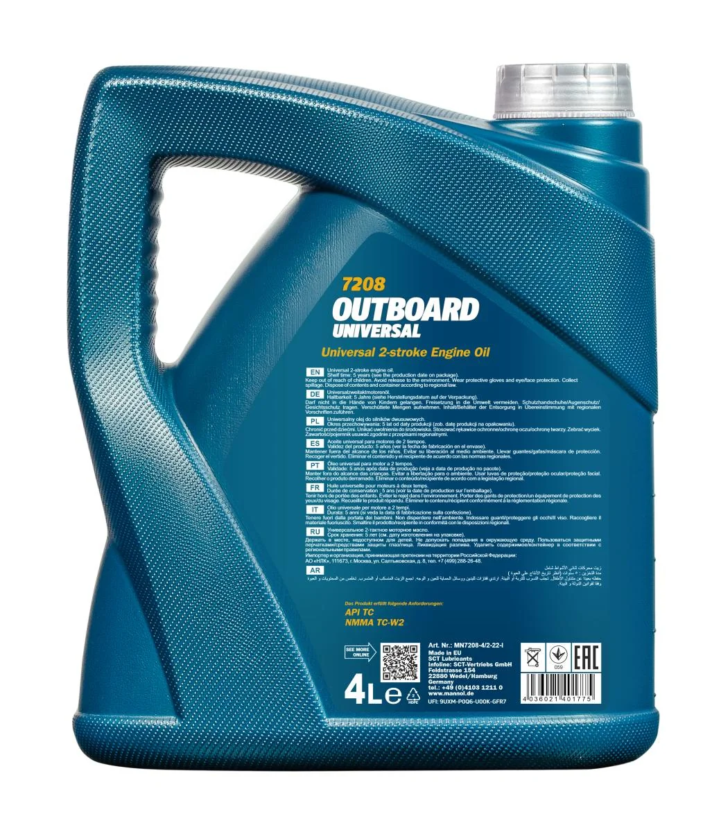 MANNOL® - MN72084 - Outboard Universal 4L