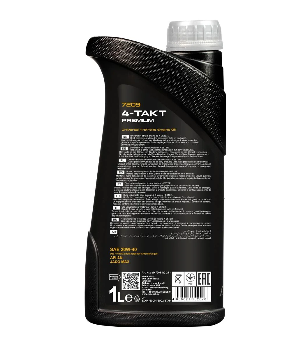MANNOL® - MN72091 - 7209 4-Stroke Premium 20W-40 1L
