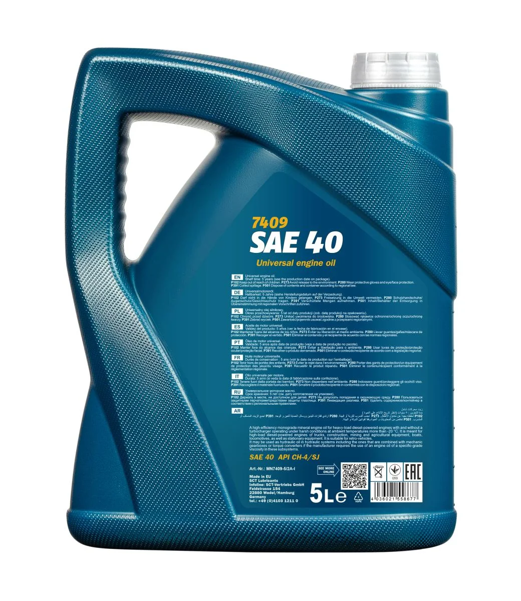 MANNOL® - MN74095 - SAE 40 5L