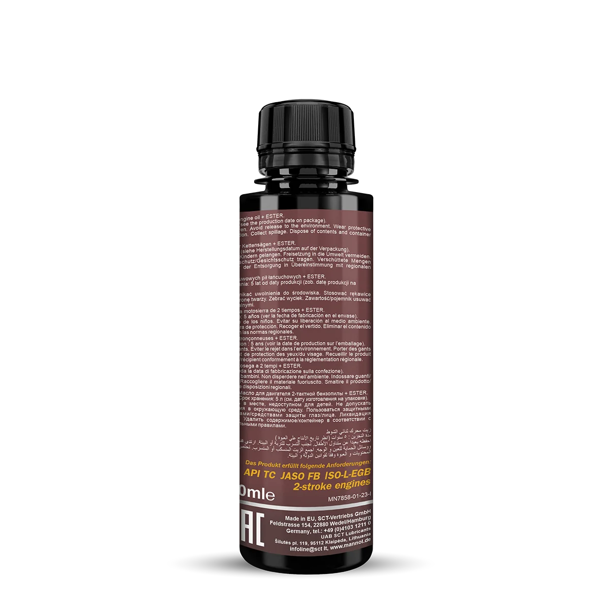 MANNOL® - MN785801 - 7858 Agro Formula S 0.1L