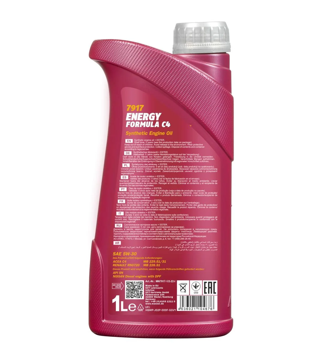 MANNOL® - MN79171 - Energy Formula C4 5W-30 1L