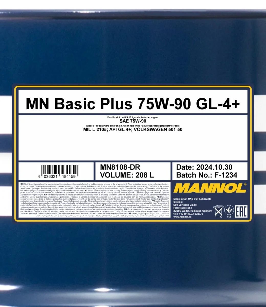 MANNOL® - MN8108DR - Basic Plus 75W-90 GL-4+ 208L