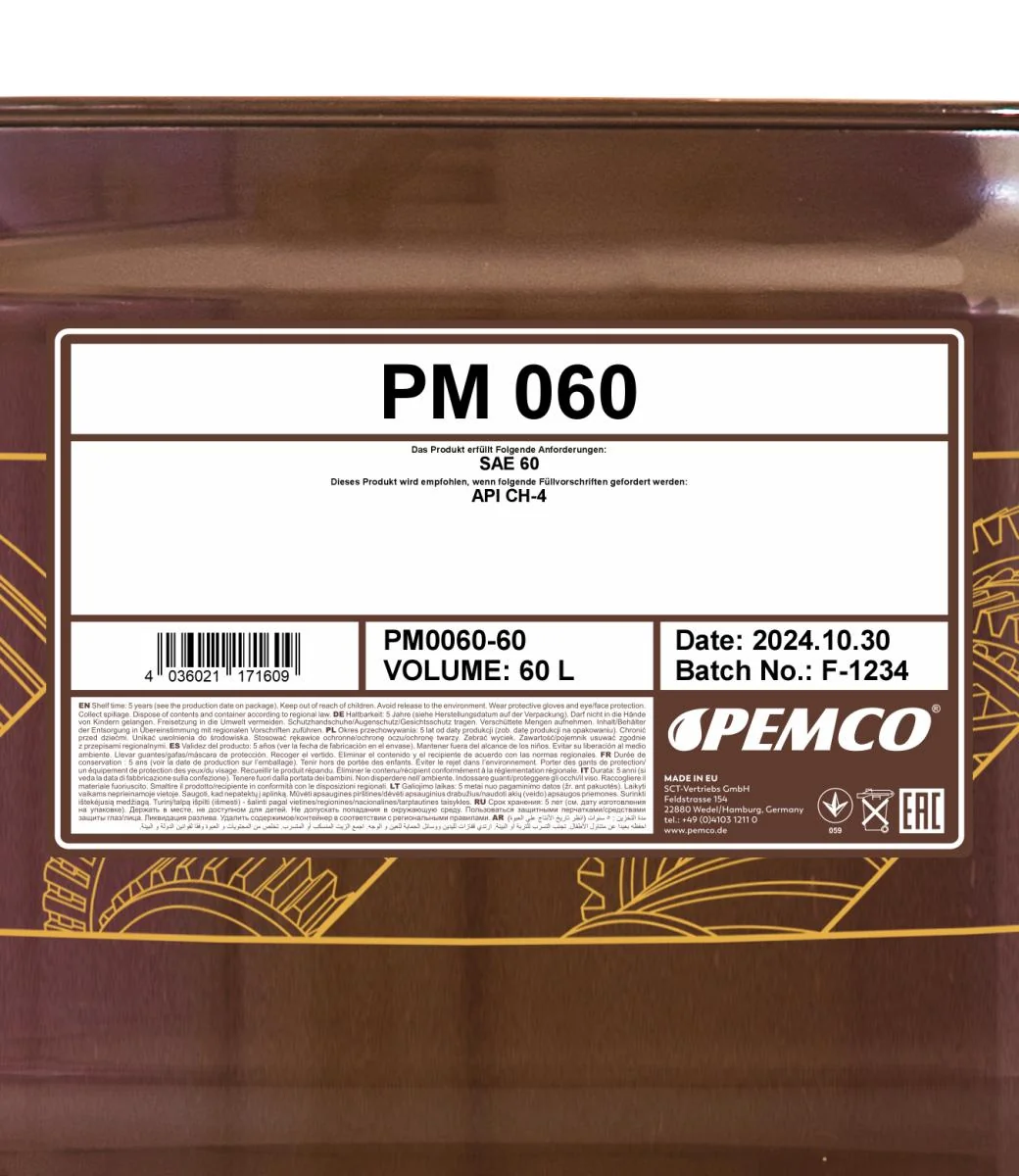 PEMCO - PM006060 - 060 SAE 60 60L