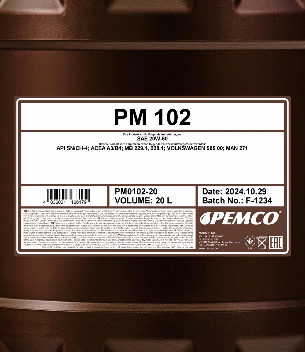PEMCO - PM010220 - 102 20W-50 20L
