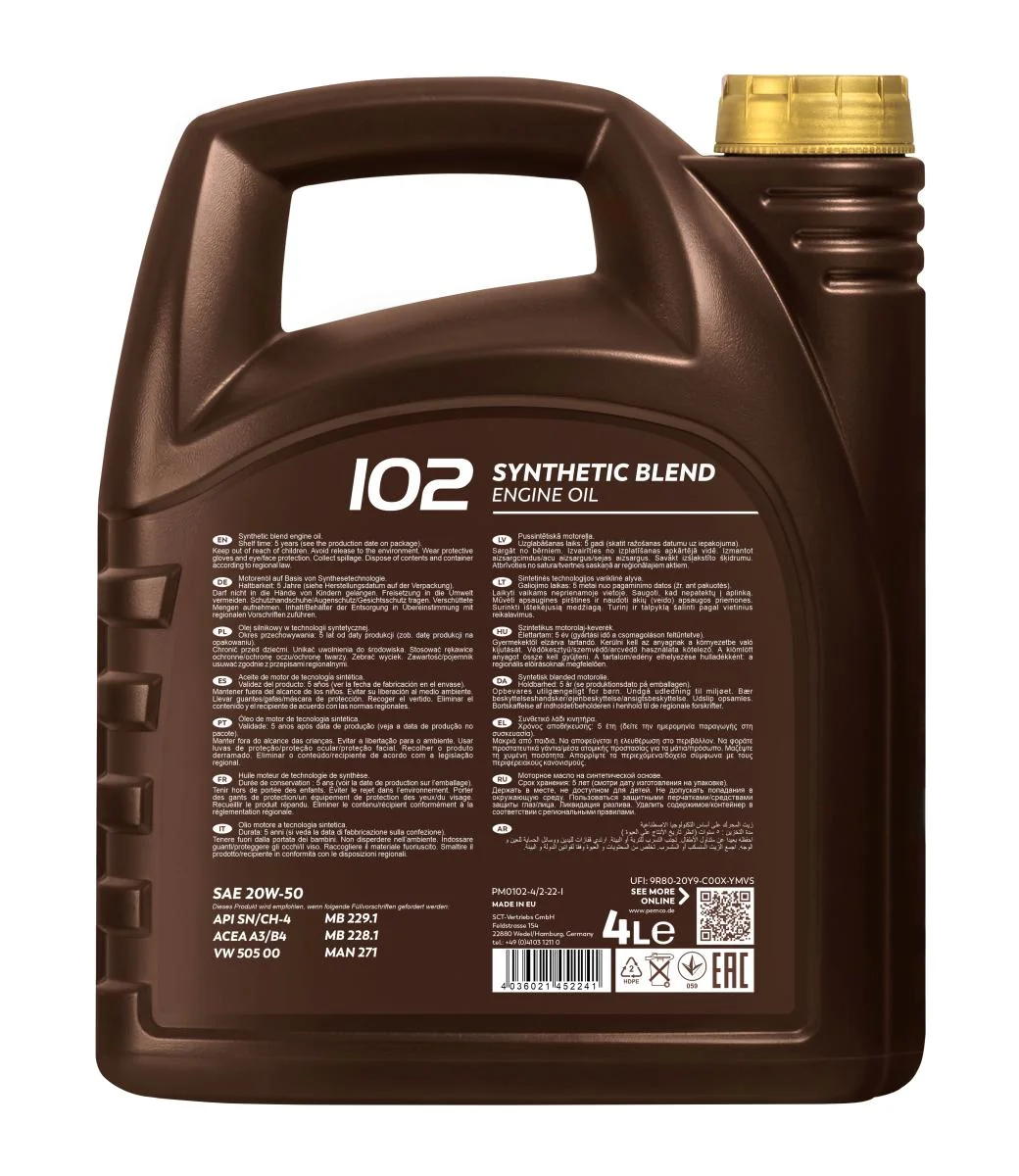 PEMCO - PM01024 - 102 20W-50 4L