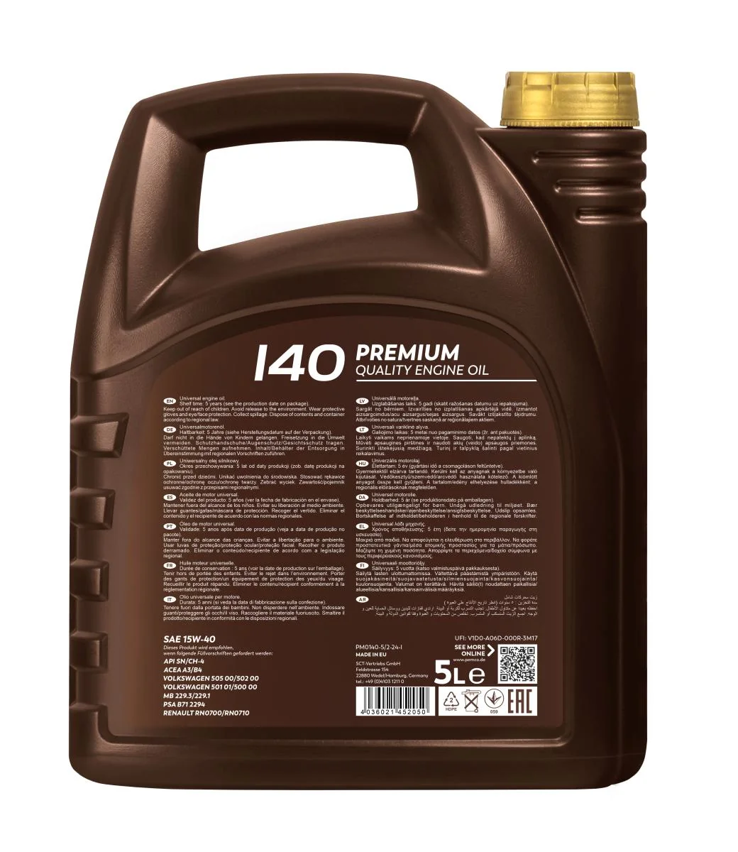 PEMCO - PM01405 - 140 15W-40 5L