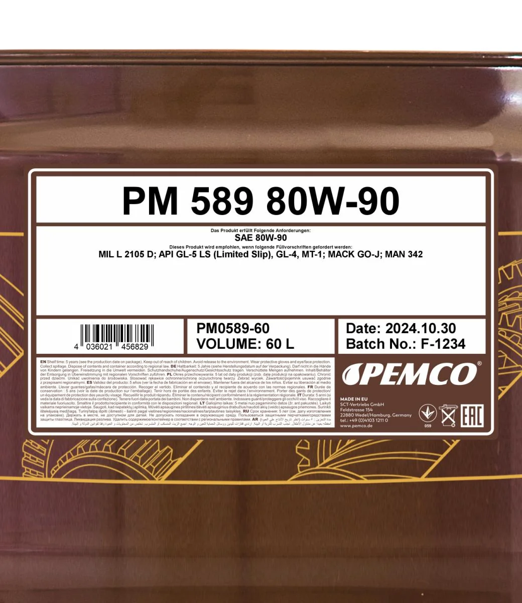 PEMCO - PM058960 - 589 80W-90 GL-5 60L