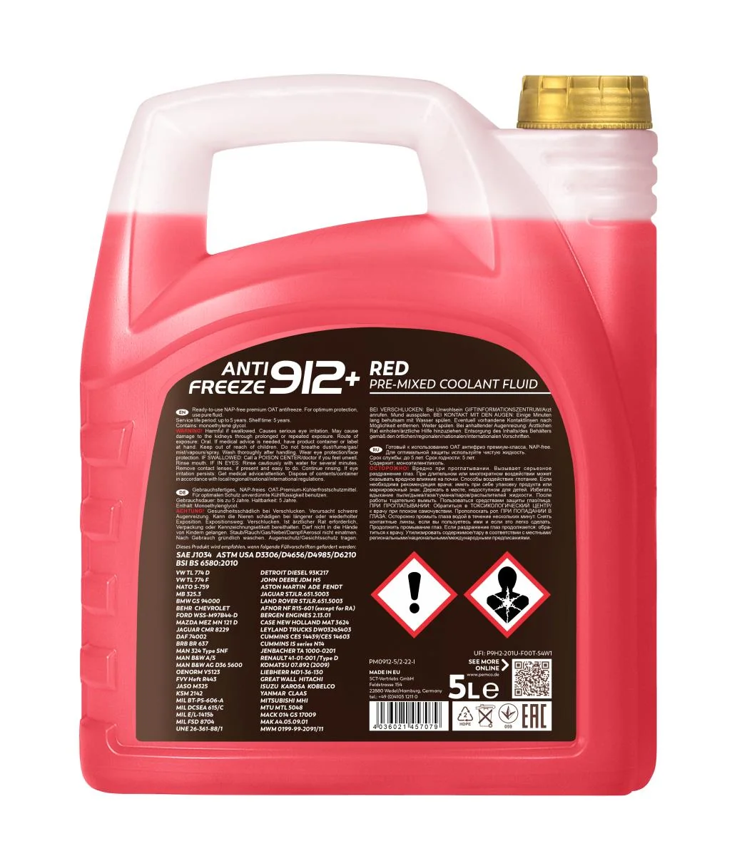 PEMCO - PM09125 - Antifreeze 912+ (-40) 5L