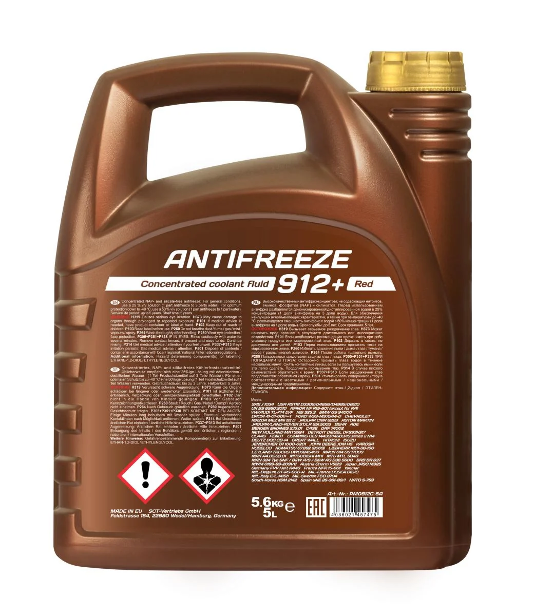 PEMCO - PM0912C5 - Antifreeze 912+ (Concentrate) 5L